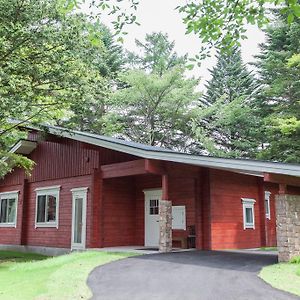 The Prince Villa Karuizawa